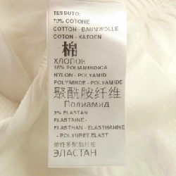 D.EXTERIOR Top - Hàng hiệu Authentic 810893