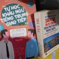 tự học khẩu ngữ tiếng trung t2