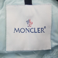 Áo khoác lông vũ MONCLER 642979