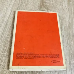 Bộ 35 tấm ảnh Liên Xô xưa – Trung tâm Bảo tàng Lenin (Nga) 929007