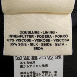 Chân váy HERMES - Hàng hiệu Authentic 824816