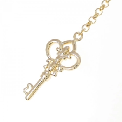 K18YG Móc Khóa - Hàng hiệu Chính hãng 857177