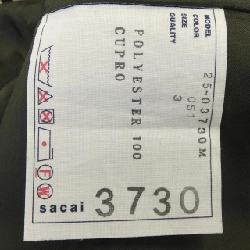 SACAI 25-03730M Quần short - Hàng hiệu Chính hãng 885922