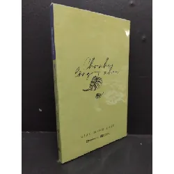 [Sách Cũ SCGR] Cho nhẹ lòng nhau mới 90% bẩn nhẹ HCM2608 Giác Minh Luật TÂM LÝ