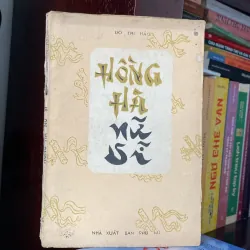 HỒNG HÀ NỮ SĨ (XB 1986)