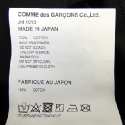 JUNYA WATANABE JM-T013 Áo thun - Hàng hiệu Chính hãng 813608