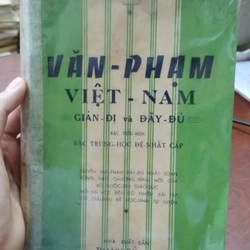 VĂN HỌC VIỆT NAM GIẢN DỊ VÀ ĐẦY ĐỦ 220172