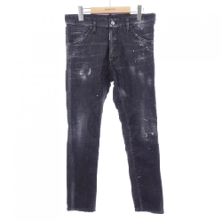 Quần jeans DSQUARED2 S79LA0046 - Hàng hiệu Authentic