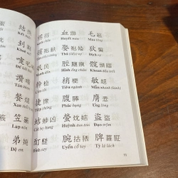 TAM THIÊN TỰ - ĐOÀN TRUNG CÒN (XB 2010) 477945
