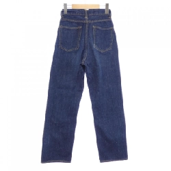 Quần jeans SHINZONE - Hàng hiệu Authentic 811205