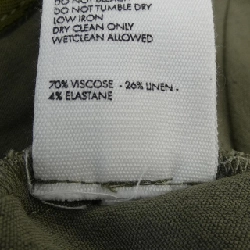 【Đối tượng phiếu giảm giá】Áo khoác JACQUEMUS 640710