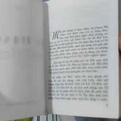 Võ Thị Sáu - Vũ Lê 928590