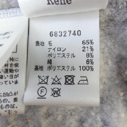 Rene RENE 6832740 Áo khoác 631376