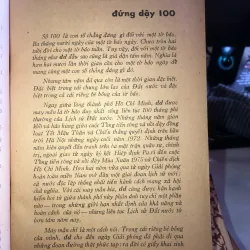 Đứng dậy số 100 1020572