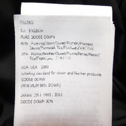 MONCLER MONTCLAR Áo khoác lông - Hàng hiệu Chính hãng 890830