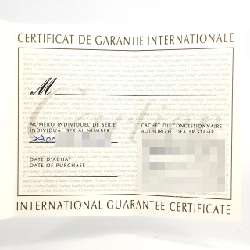 Cartier Tank Française SM W51008Q3 SS Quartz - Hàng hiệu Chính hãng 876954