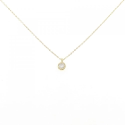 K18YG Dây chuyền kim cương 0.10CT - Hàng hiệu Chính hãng