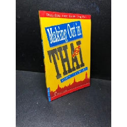 (TẶNG BOOKMARK) Making out in Thai 2014 John Clewley mới 85% RBK2811