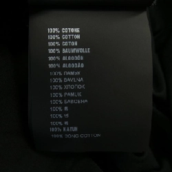 Áo thun PRADA - Hàng hiệu Chính hãng 826853