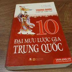 10 Đại mưu lược gia Trung Quốc – Tang Du