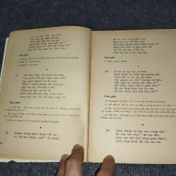 THƠ QUỐC ÂM NGUYỄN TRÃI 990714