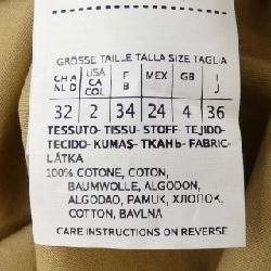 Max Mara 112102 Áo khoác - Hàng hiệu Chính hãng 813329