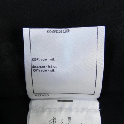 Chanel CHANEL P57263V14874 Váy 646445