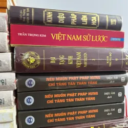 Sách - Nếu Muốn Phật Pháp Hưng Chỉ Tăng Tán Thán Tăng