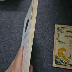 Chậm - Milan Kundera 733953