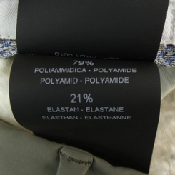 Quần PT TORINO - Hàng hiệu Authentic 893299