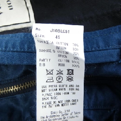 MAISON MIHARA YASUHIRO J10BL051 Áo khoác - Hàng hiệu Authentic 884947