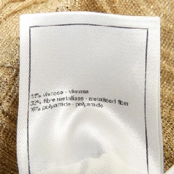 Quần CHANEL 649397