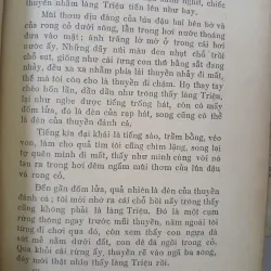 TUYỂN TẬP TẠP VĂN + TUYỂN TẬP TIỂU THUYẾT LỖ TẤN - Phan Khôi dịch 999670