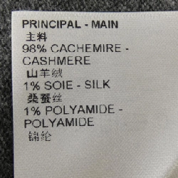 Louis Vuitton LOUIS VUITTON LVSE LV Émbossé Crew Neck HMN40WGK1 Áo len - Hàng hiệu Chính hãng 890699