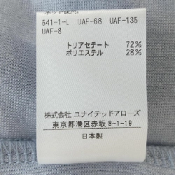 Áo len AEWEN MATOPH 633114