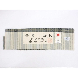 Tơ tằm Shuri Hanaori Ayakobo Yasu Yukiyo - Hàng hiệu Authentic 878498