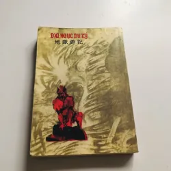 ĐỊA NGỤC DU KÝ 749144