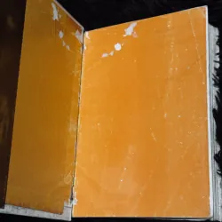 Tam Quốc Diễn Nghĩa 930921