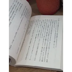 Sách tiếng Nhật 166 336915