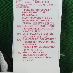 MARNI Skirt - Hàng hiệu Chính hãng 825785