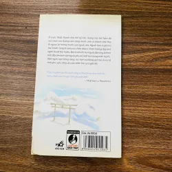 Tuyết - Maxence Fermine#HATRA 958477