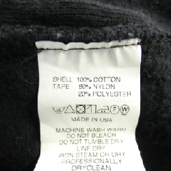 Áo khoác ENGINEERED GARMENTS - Hàng hiệu Authentic 901346