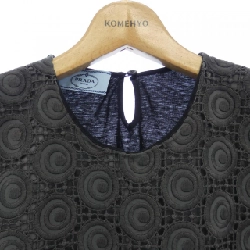 【Mã giảm giá】Áo thun PRADA 644007