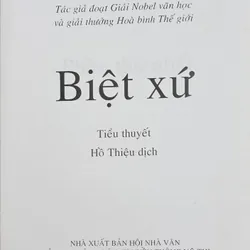 Biệt xứ (Selma Lagerlöf) 564663