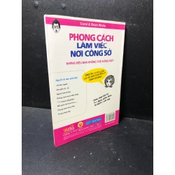 Phong cách làm việc nơi công sở năm 2015 mới 80% bẩn nhẹ HPB.HCM2211 29844