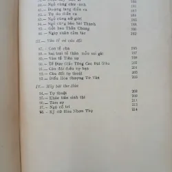 NGUYỄN QUANG DIỆU - NGUYỄN VĂN HẦU 733865