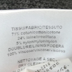 Áo khoác LANVIN - Hàng hiệu Chính hãng 895243