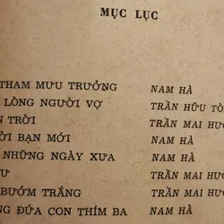 Truyện ngắn: CHỊ THAM MƯU TRƯỞNG, nhiều tác giả (NXB Phụ Nữ 1978) 707693