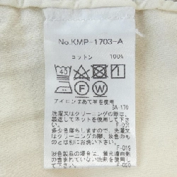 Quần MAISON KITSUNE - Hàng hiệu Authentic 884273