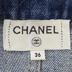 【Mã giảm giá】Chanel CHANEL Váy 652388